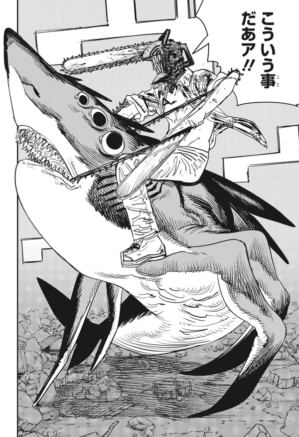 Denji riding Beam, the shark devil