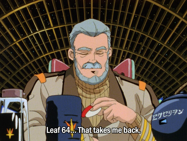 Captain Tashiro mentions Leaf 64, the name of a star in Gunbuster