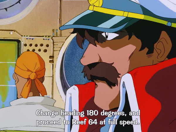 Captain Nemo mentions Reef 64, the name of an underwater trench in Nadia