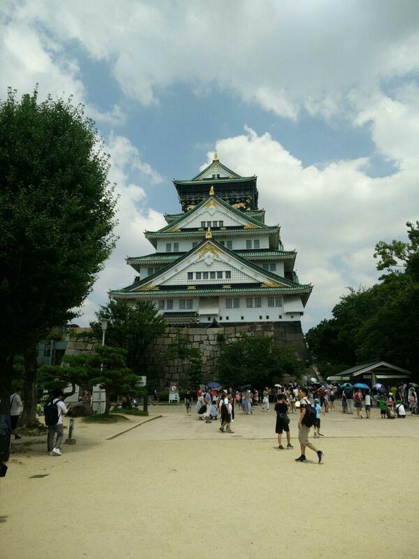 Osaka Castle