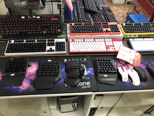 Some expensive keyboards and mice at the market