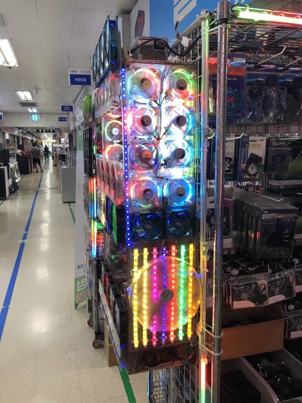Lots of RGB fans too