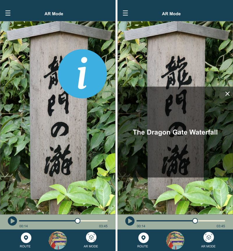 Japanese sign with blue info button over it on the left, with the translation displayed on the right