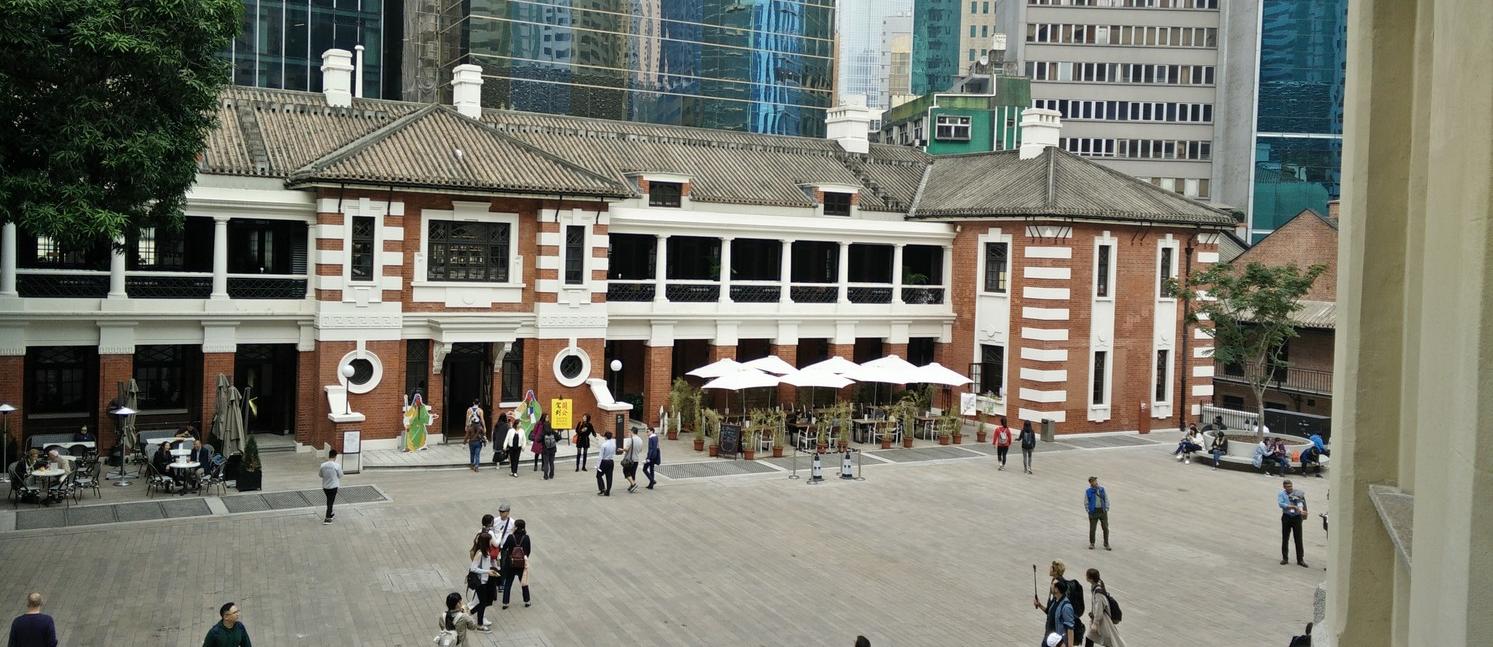 Parade grounds of the former Central Police Station